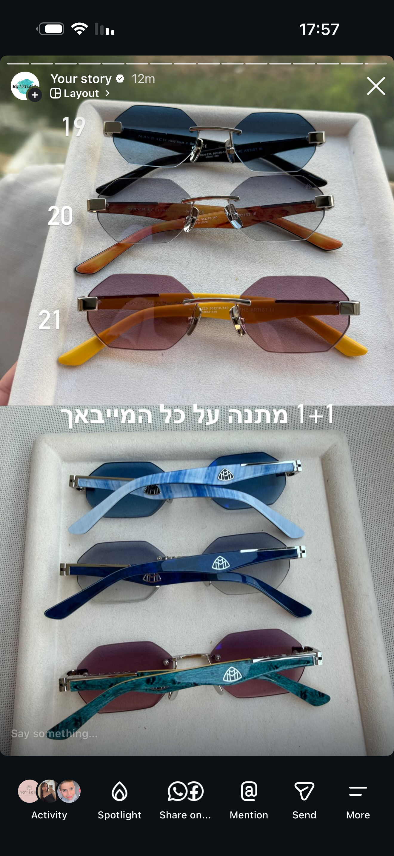 Image of MAYBACH- במלאי *משתתפות ב1+1 מתנה*. דגם מספר 20.