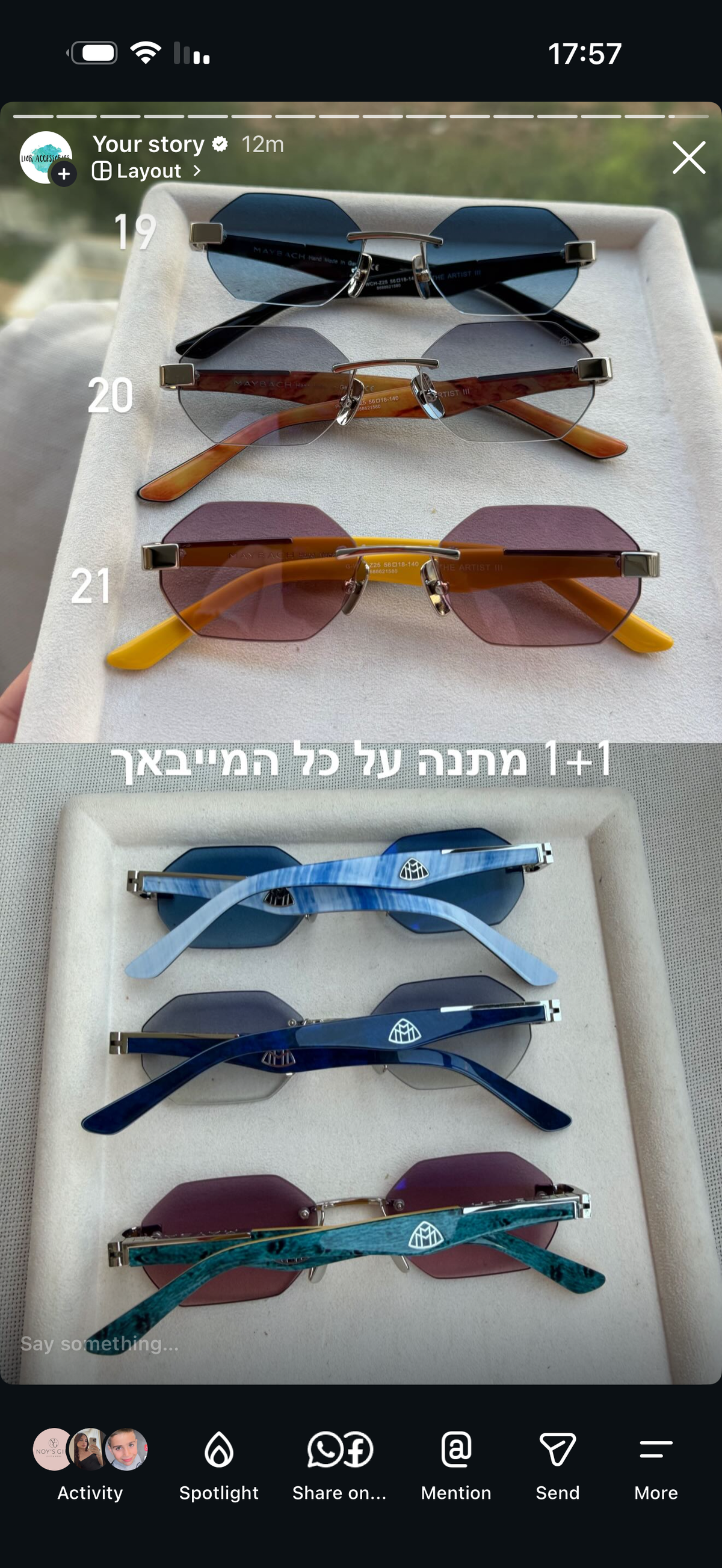 MAYBACH- במלאי *משתתפות ב1+1 מתנה*. דגם מספר 20.