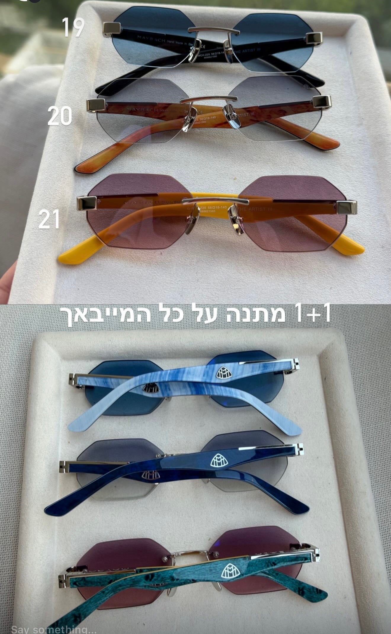 Image of MAYBACH- במלאי *משתתפות ב1+1 מתנה*. דגם מספר 21.