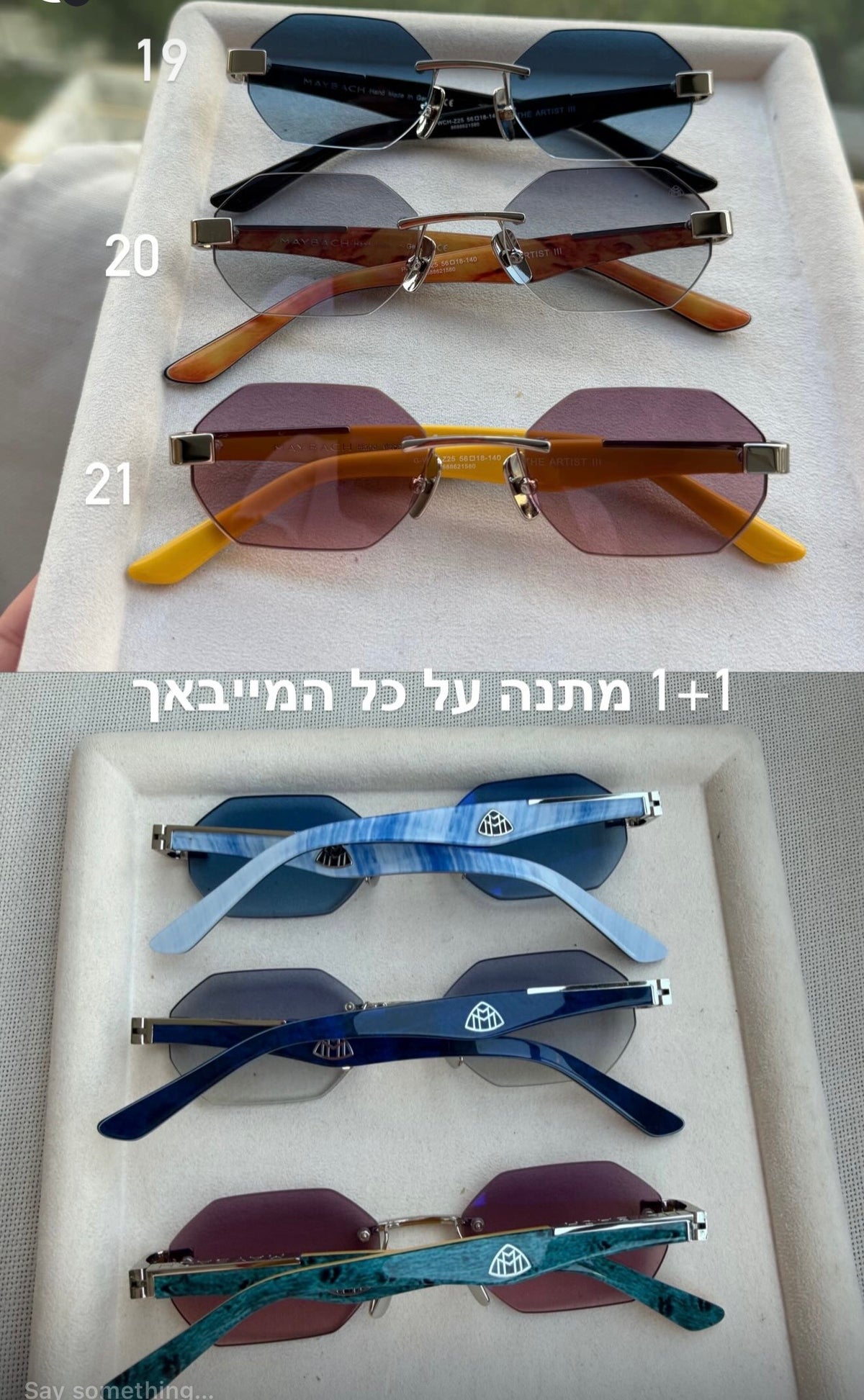 MAYBACH- במלאי *משתתפות ב1+1 מתנה*. דגם מספר 21.